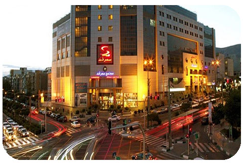 پرستار سالمند در جنت آباد