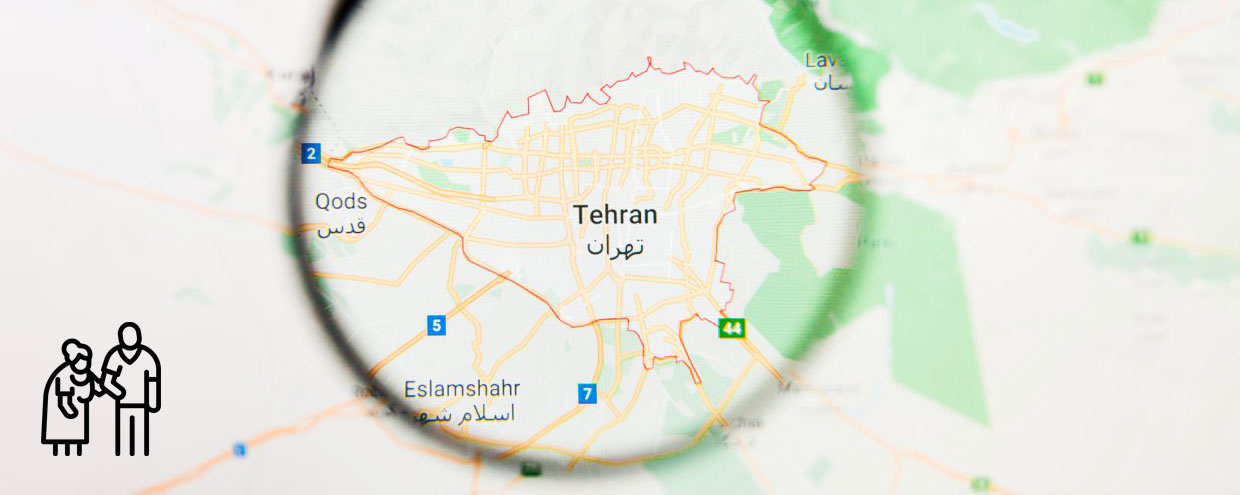 استخدام پرستار سالمندان در منزل تهران تهران